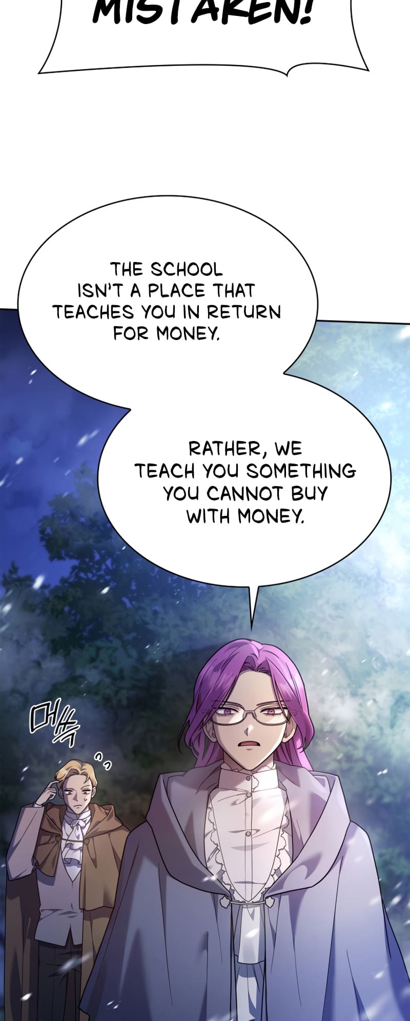 Infinite Mage, Chapter 27 image 56